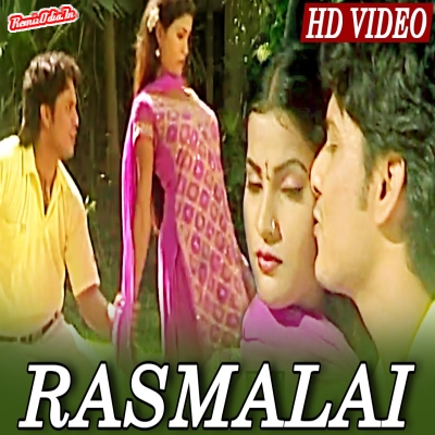 RASMALAI I Masti Song I SARTHAK MUSIC